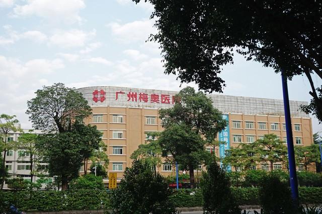 广州心理医院哪家好，广州哪家心理医院好？