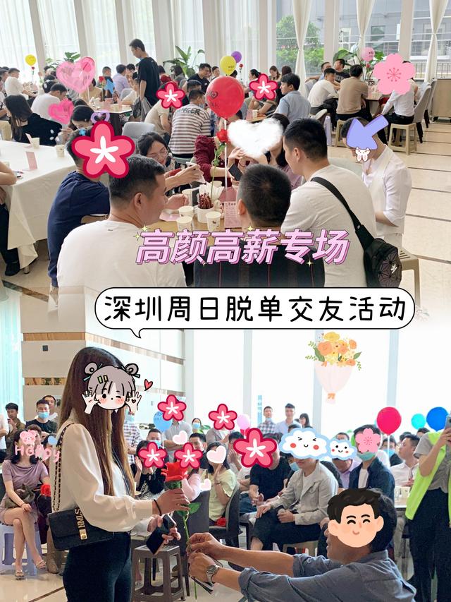 广州婚姻心理咨询，广州婚姻咨询服务？